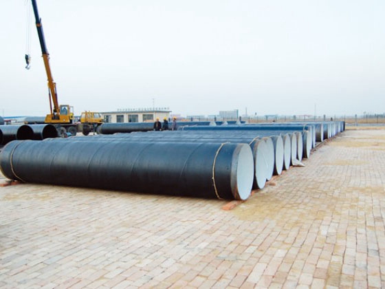 环氧煤芭乐视频APP黄